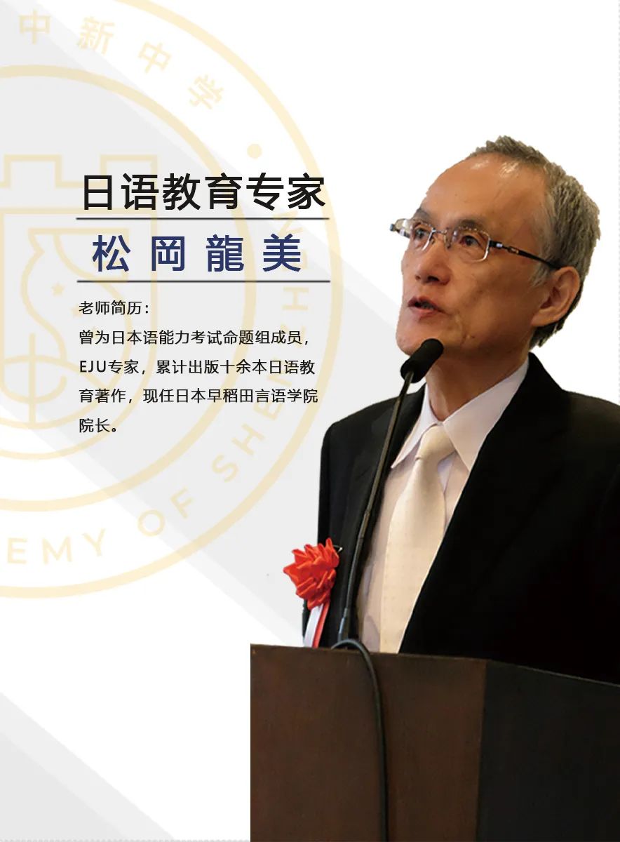 深圳中新中学收费标准