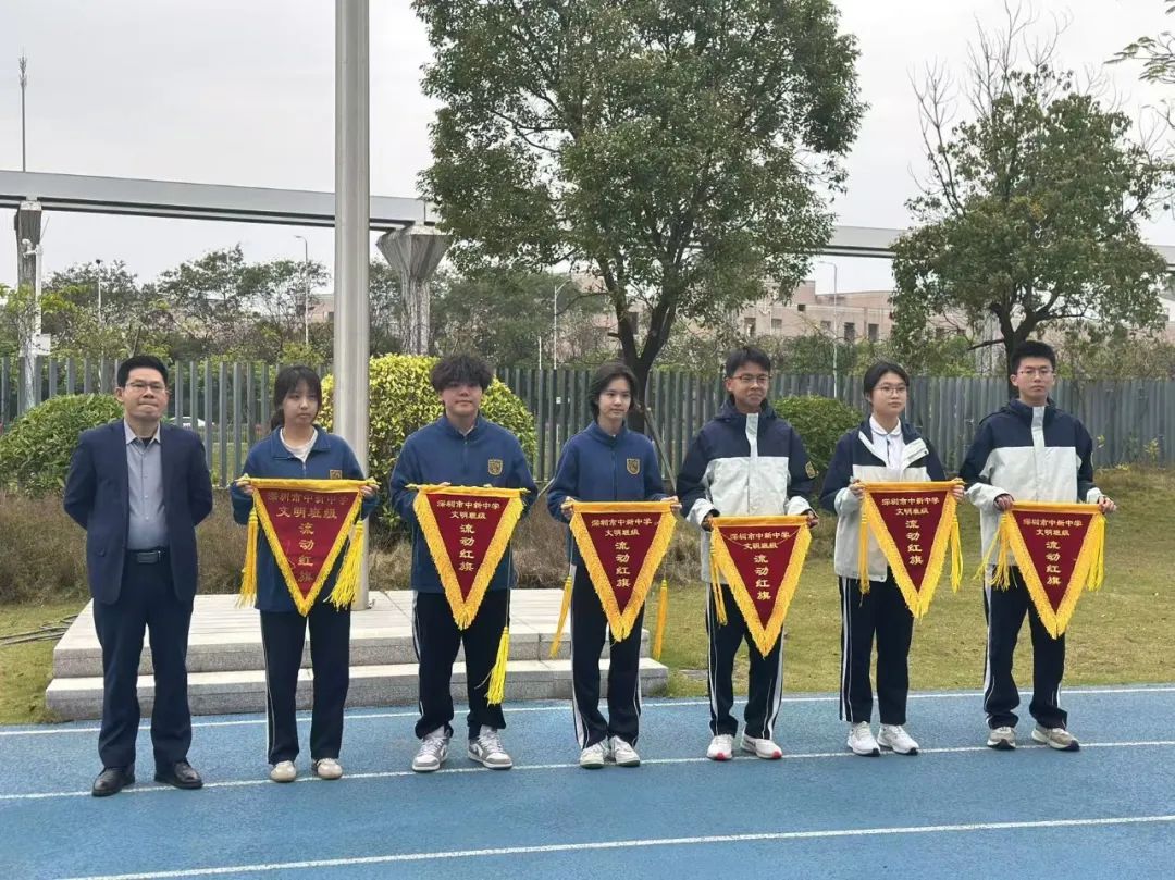 中新中学民办高中