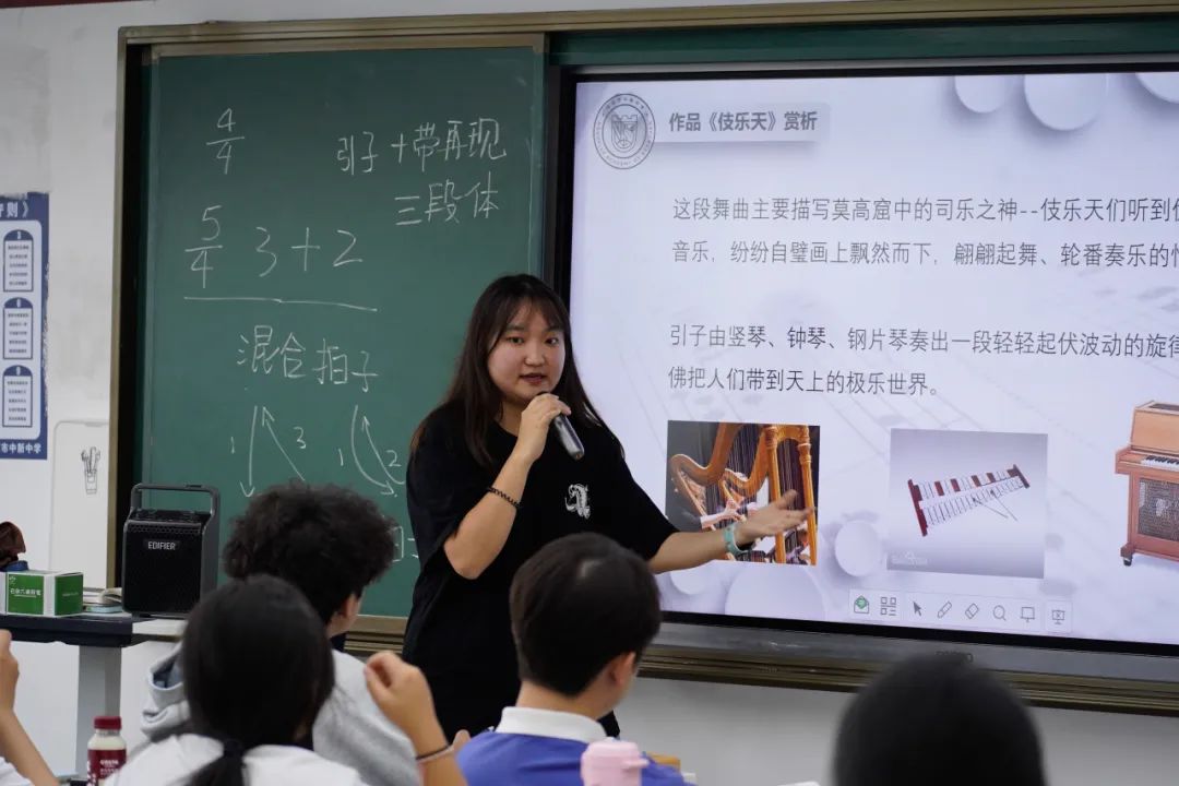 深圳中新中学怎么样好不好