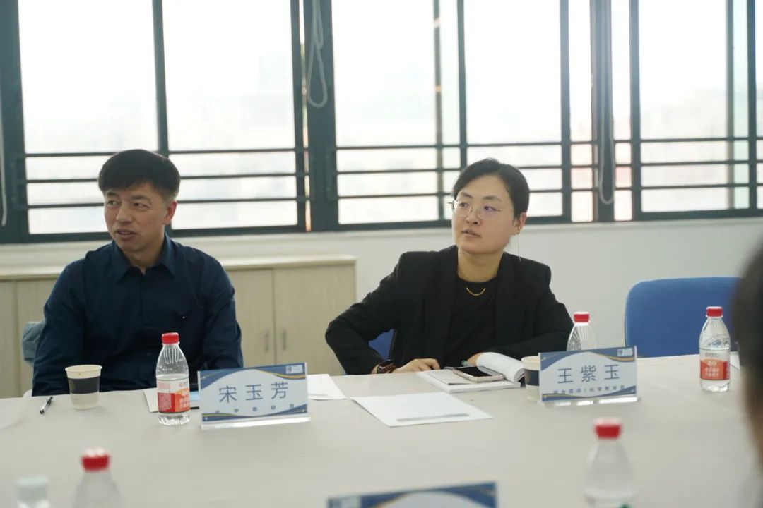 坪山中新高中学校
