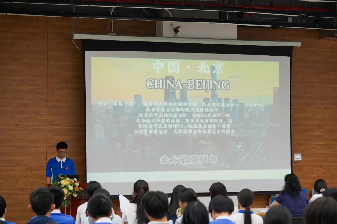 深圳中新中学高考升学率