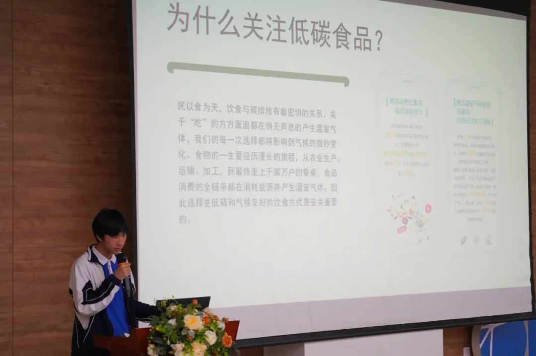 深圳中新中学是公立还是私立