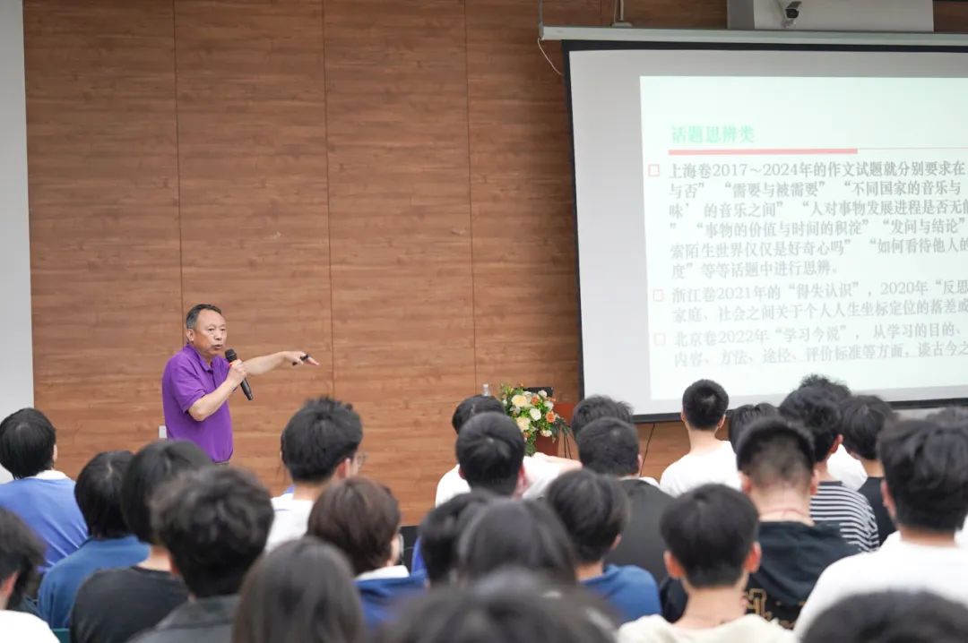 深圳市中新中学是公办还是民办