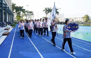 深圳中新中学官网