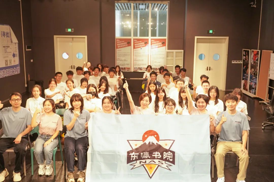 深圳市中新中学