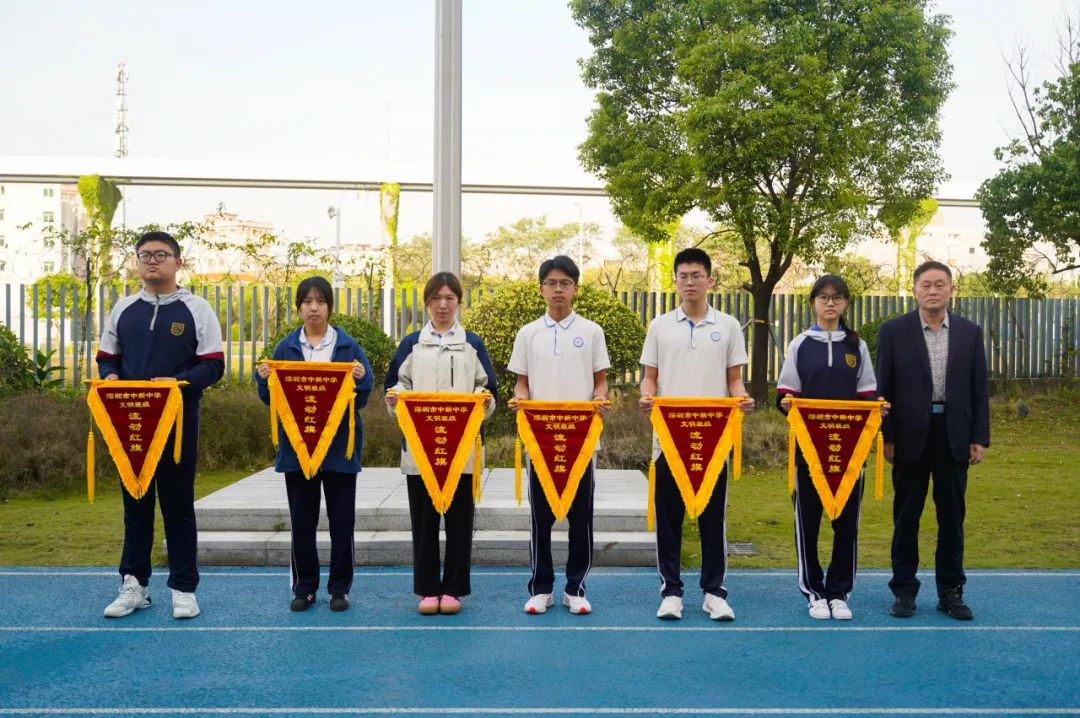 深圳市中新中学宿舍