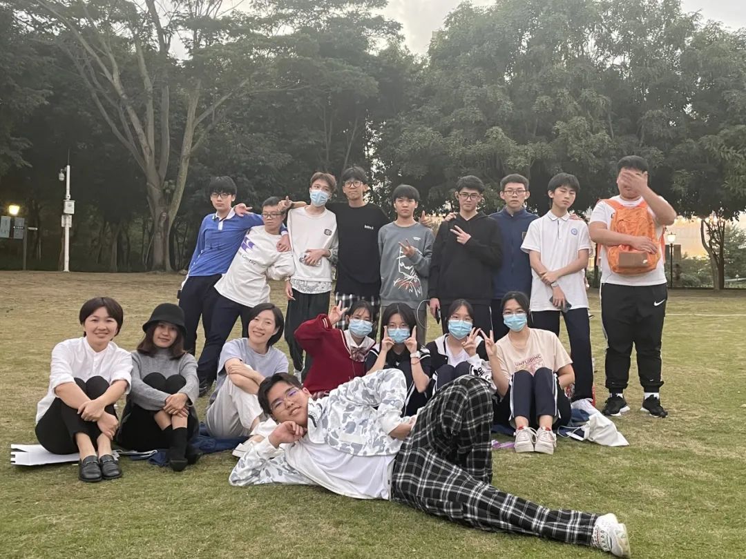 中新中学官网