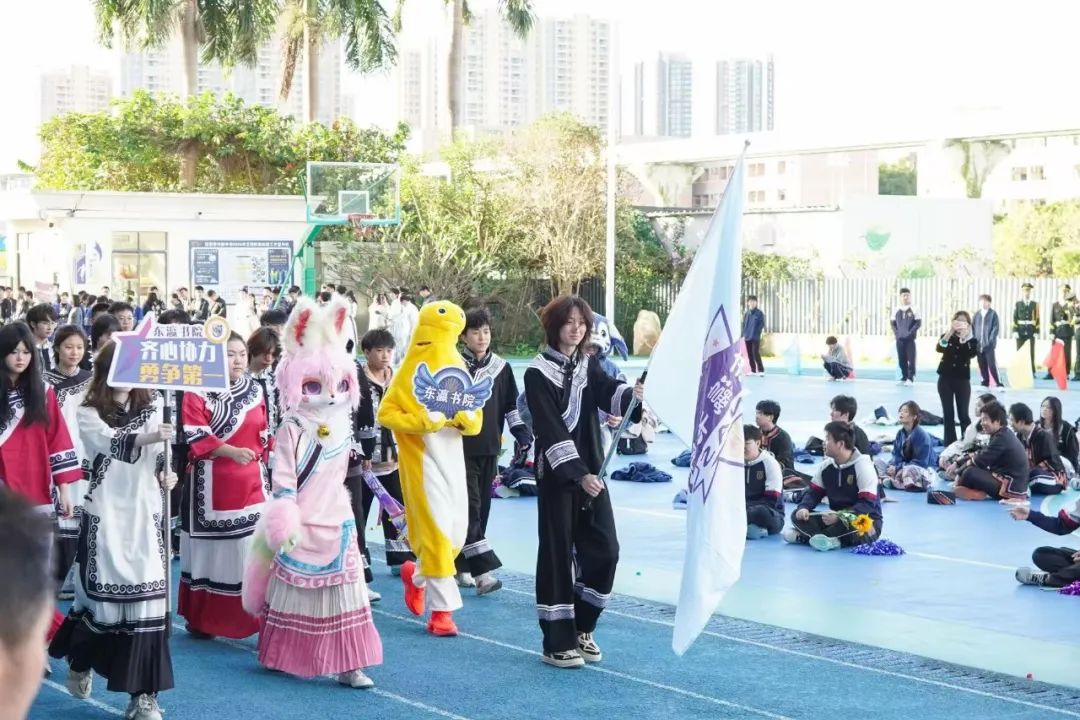 中新中学怎么样