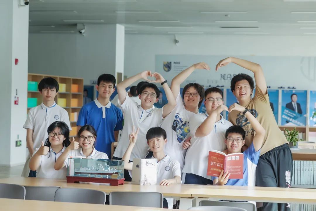 中新中学东瀛书院