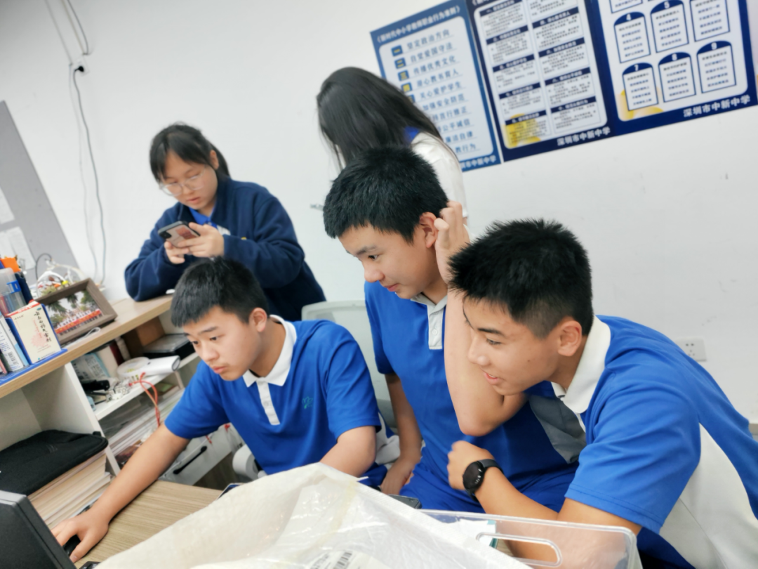 深圳中新中学官网