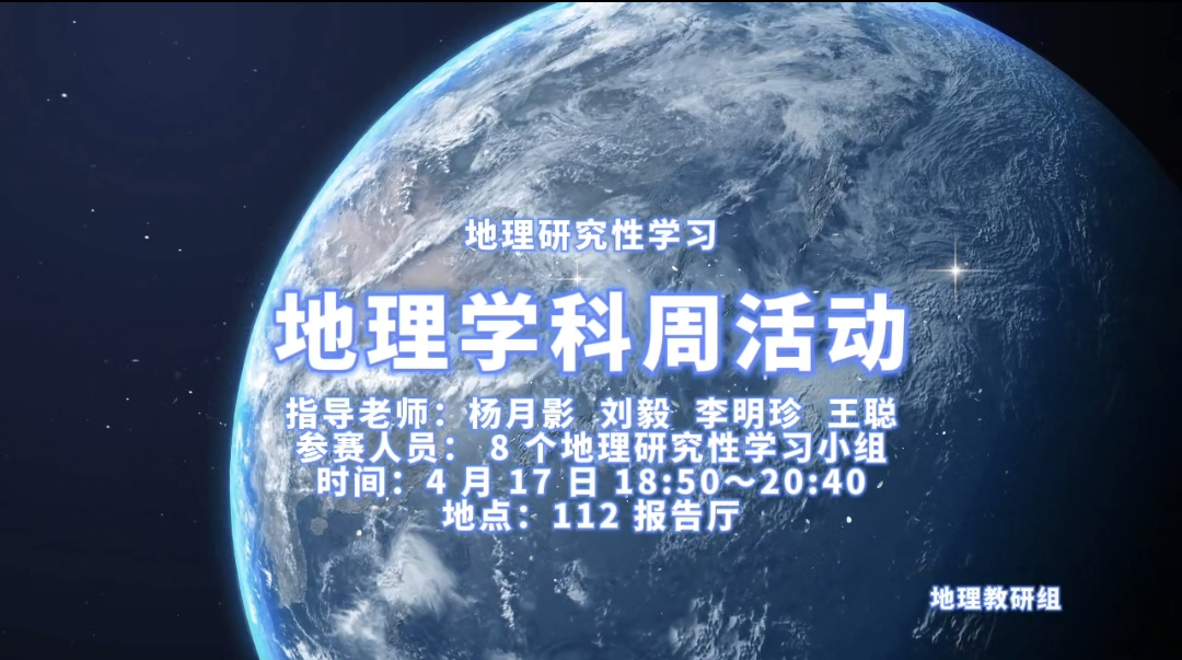 中新中学录取分数线2023