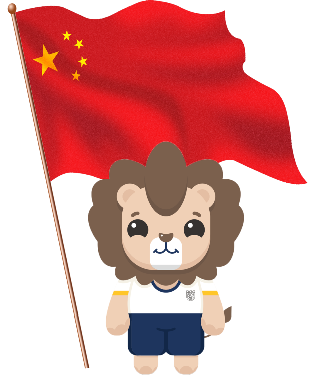 中新中学在哪里